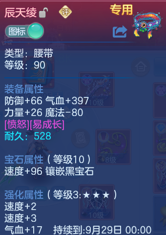 微信图片_20260810111041_22_3506.png
