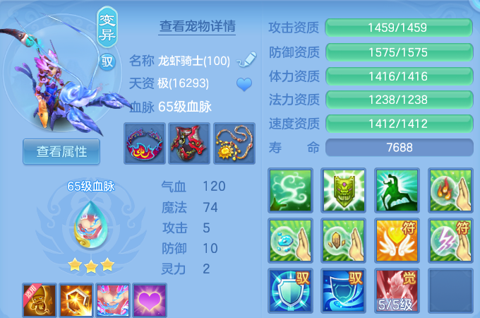 微信图片_20260810111317_28_3506.png