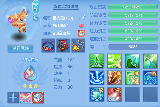 微信图片_20260810111317_26_3506.png