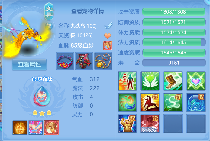 微信图片_20260810111318_31_3506.png