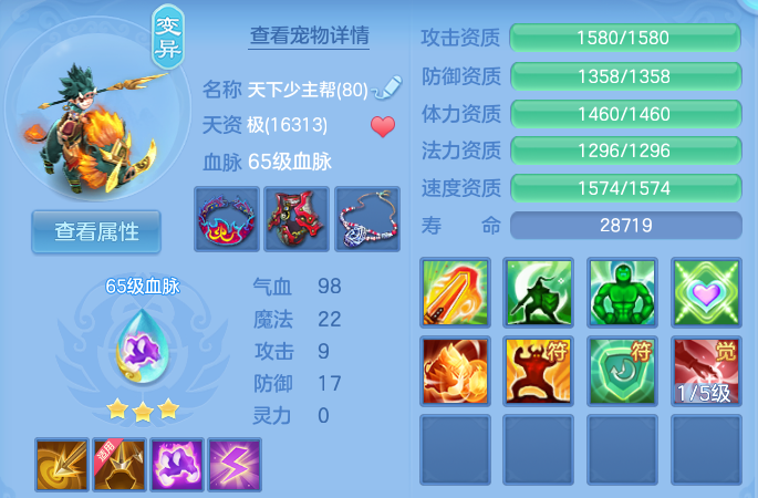 微信图片_20260810111319_36_3506.png