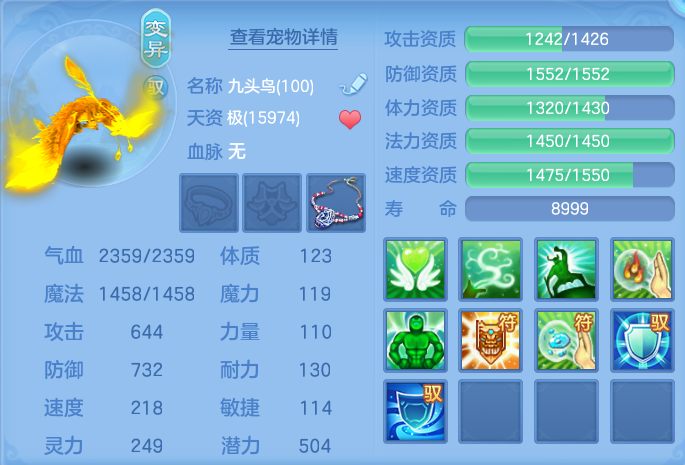 微信图片_20260810111318_32_3506.png