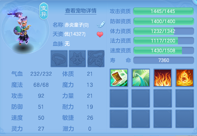 微信图片_20260810111319_33_3506.png