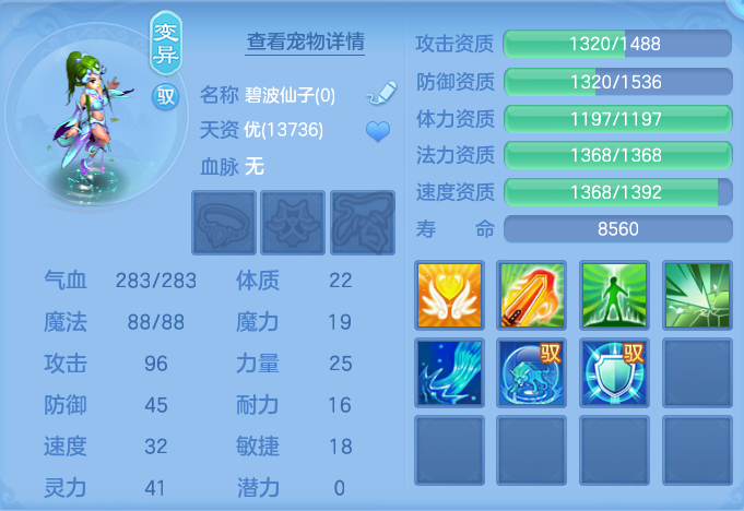 微信图片_20260810111319_41_3506.png