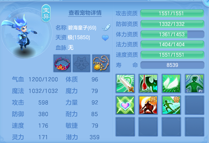 微信图片_20260810111319_40_3506.png