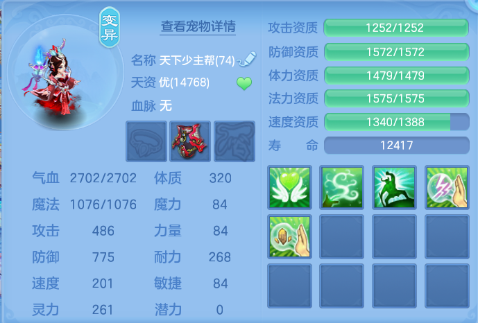 微信图片_20260810111319_38_3506.png
