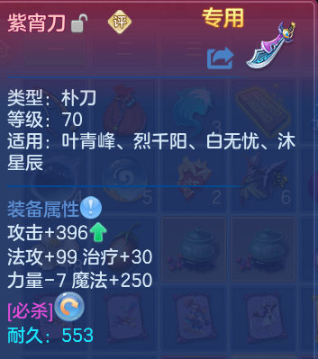 微信图片_20260810111016_16_8751.png