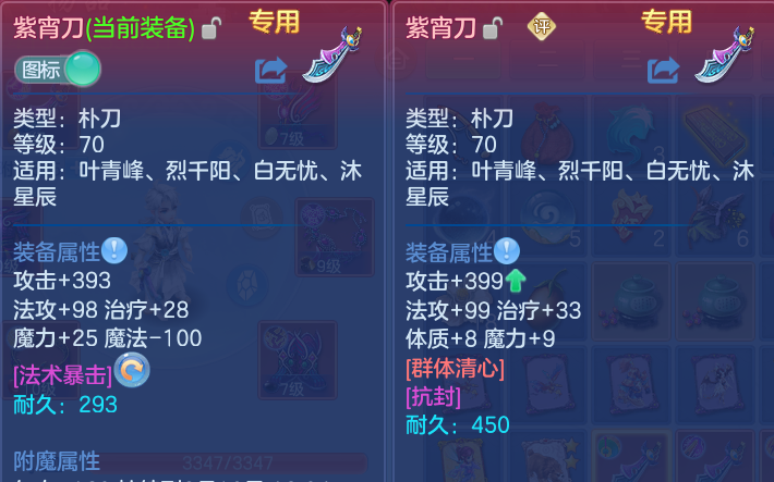 微信图片_20260810111012_15_8751.png