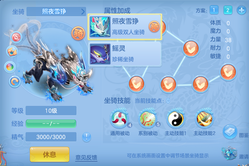 微信图片_20260810111342_46_3506.png