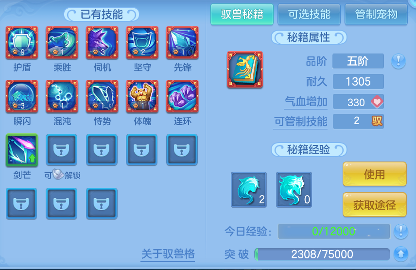 微信图片_20260810111320_45_3506.png