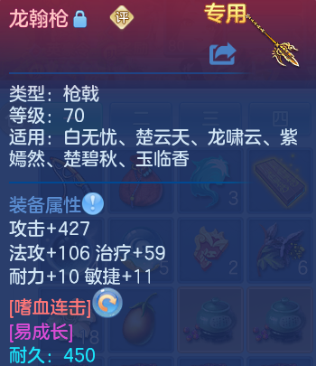 微信图片_20260810111021_17_8751.png