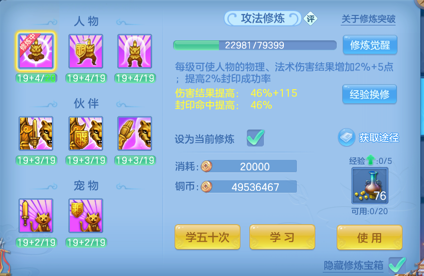 微信图片_20260810111343_49_3506.png