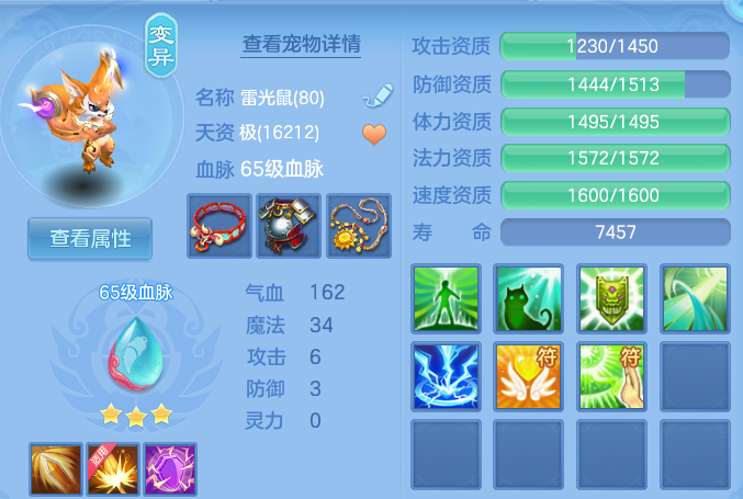 微信图片_20260810111211_29_8751.png