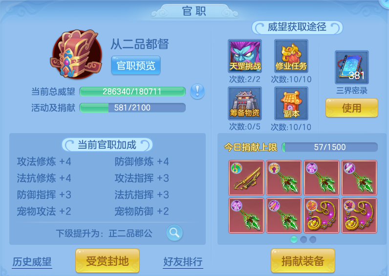 微信图片_20260810111413_52_3506.png