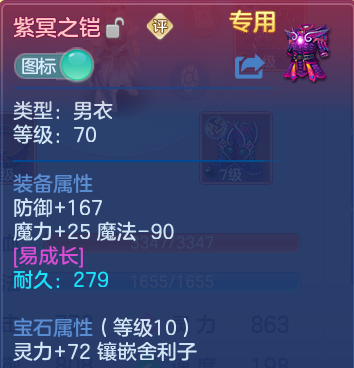 微信图片_20260810111033_19_8751.png