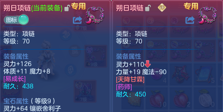 微信图片_20260810111038_20_8751.png