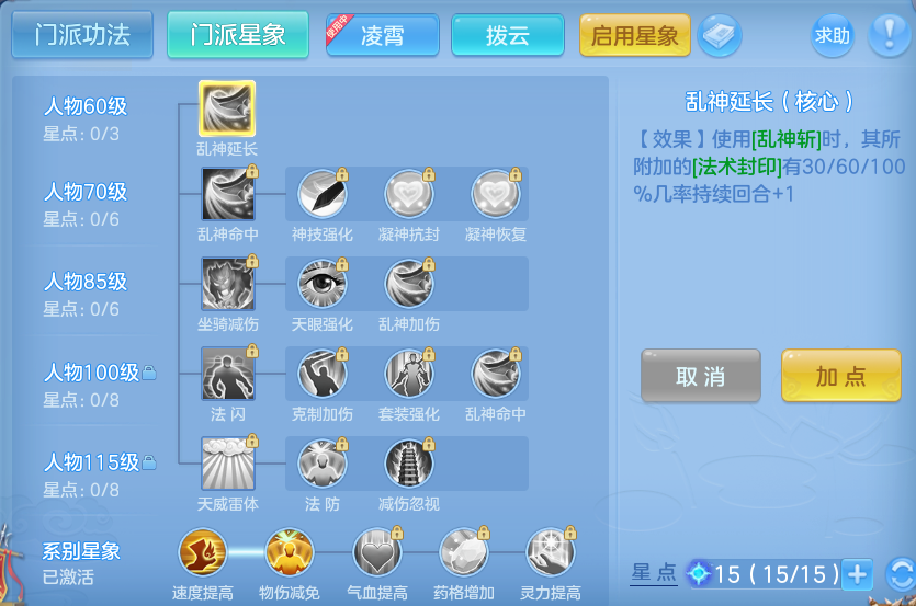 微信图片_20260810111343_48_3506.png
