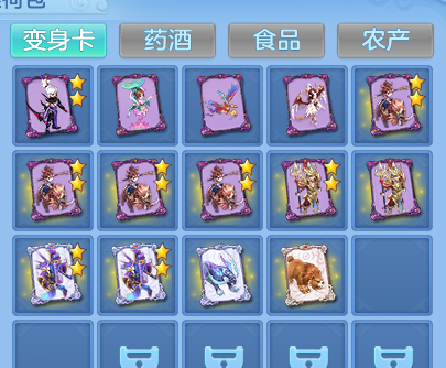 微信图片_20260810111549_59_3506.png