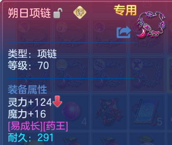 微信图片_20260810111055_22_8751.png