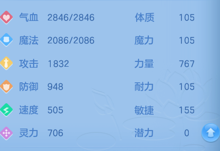 微信图片_20260810111413_54_3506.png