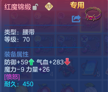 微信图片_20260810111120_26_8751.png