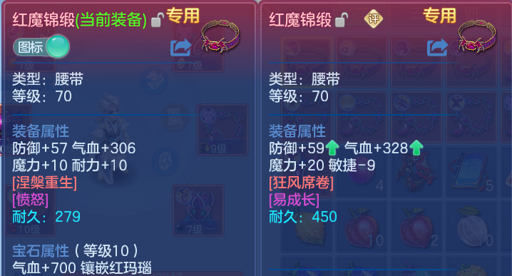 微信图片_20260810111104_23_8751.png