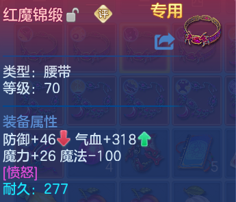 微信图片_20260810111114_25_8751.png