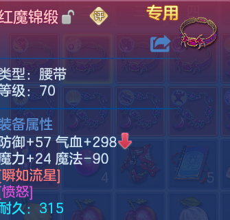 微信图片_20260810111108_24_8751.png