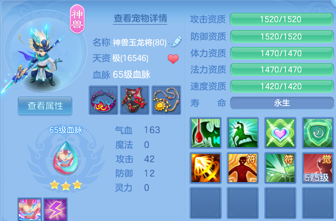 微信图片_20260810111204_28_8751.png