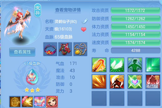 微信图片_20260810111216_30_8751.png
