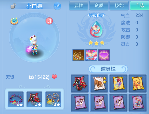 微信图片_20260810111255_34_8751.png