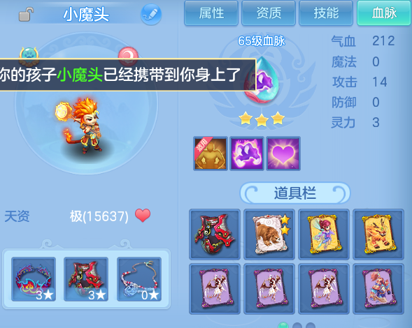 微信图片_20260810111255_35_8751.png