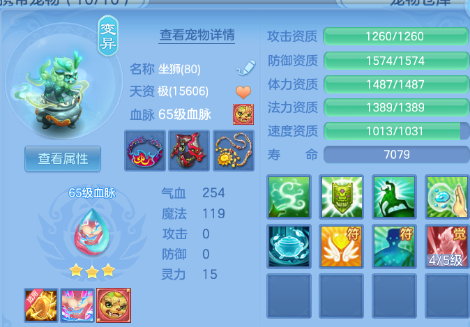 微信图片_20260810111230_33_8751.png