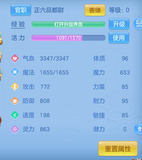 微信图片_20260810111304_37_8751.png