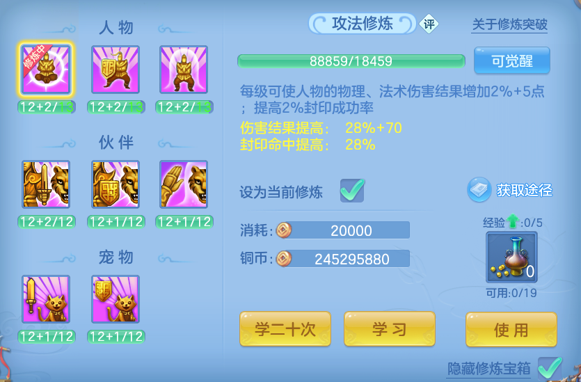 微信图片_20260810111555_40_8751.png