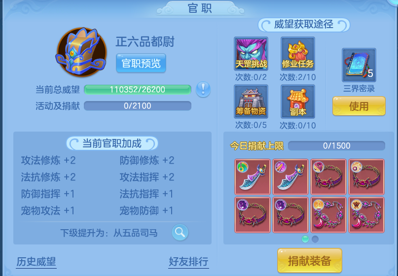 微信图片_20260810111308_38_8751.png