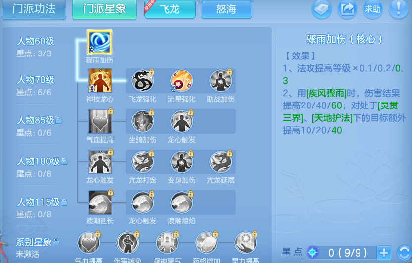 微信图片_20260810111551_39_8751.png