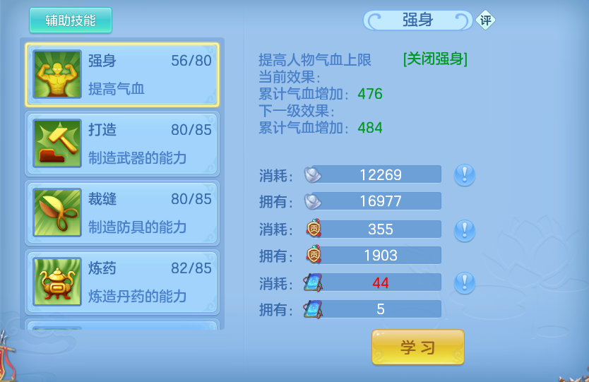 微信图片_20260810111600_41_8751.png