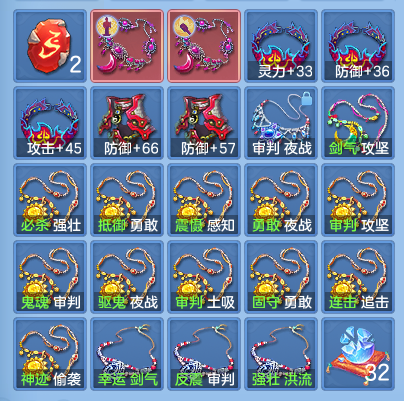 微信图片_20260810111721_43_8751.png
