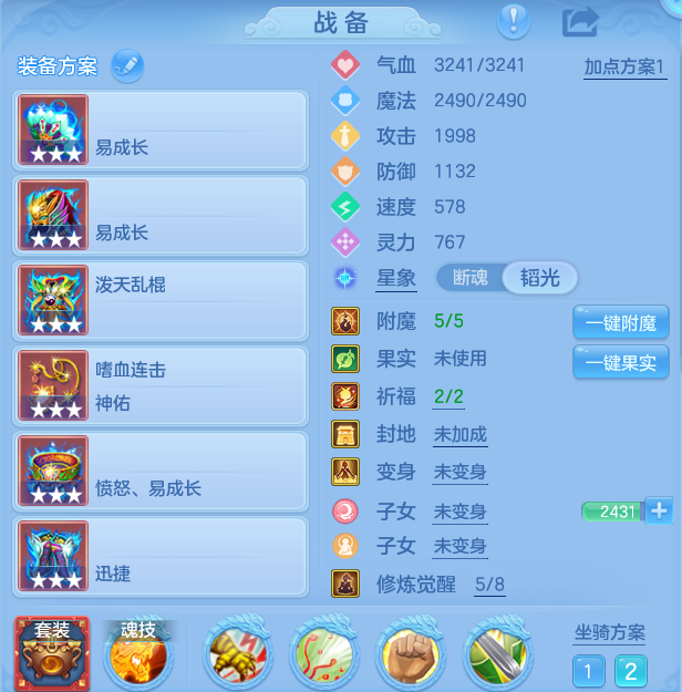 微信图片_20260810112757_9_3508.png