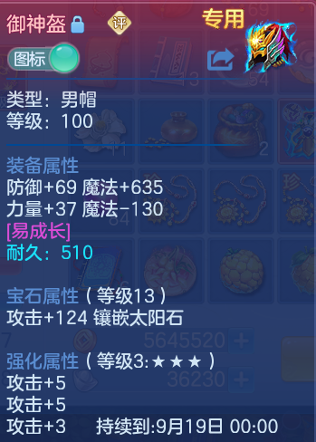 微信图片_20260810112758_12_3508.png