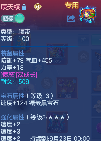 微信图片_20260810112758_15_3508.png
