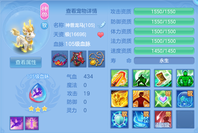 微信图片_20260810112834_18_3508.png