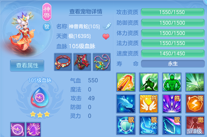 微信图片_20260810112834_19_3508.png