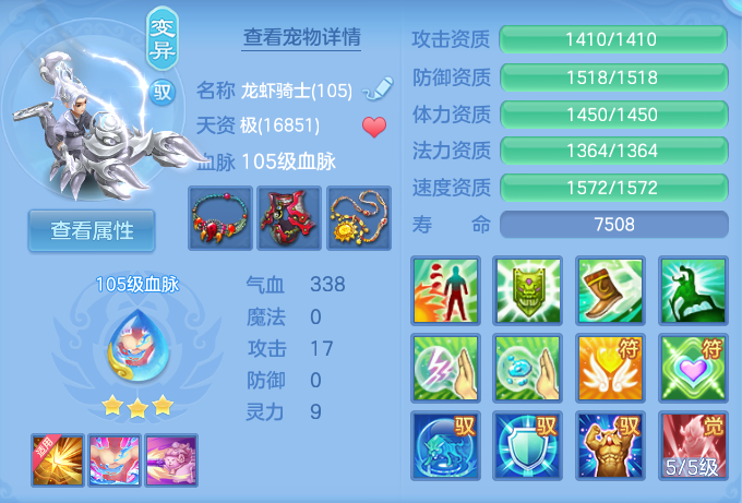 微信图片_20260810113013_24_3508.png
