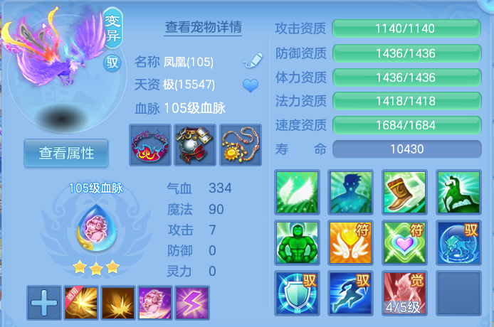 微信图片_20260810113013_23_3508.png