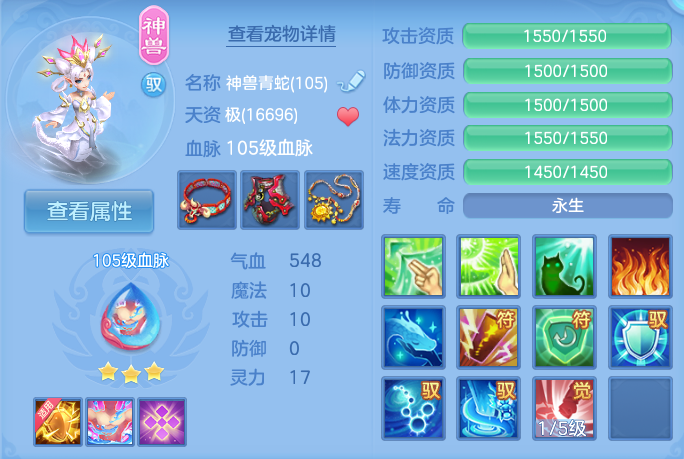 微信图片_20260810112834_20_3508.png