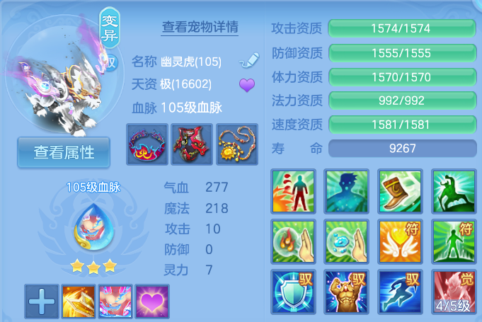 微信图片_20260810113013_25_3508.png