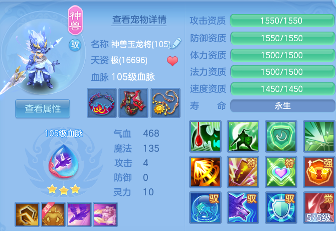 微信图片_20260810112834_22_3508.png