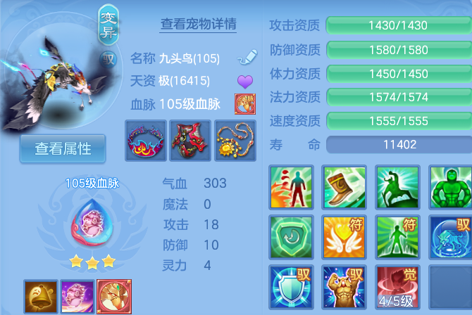 微信图片_20260810113014_26_3508.png